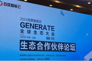 betway中文是什么意思